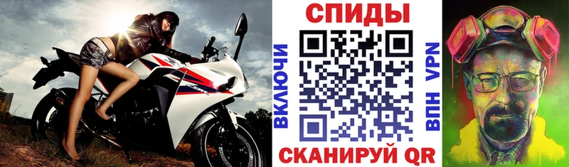 маркетплейс какой сайт  что такое   Лянтор  АМФЕТАМИН 97% 