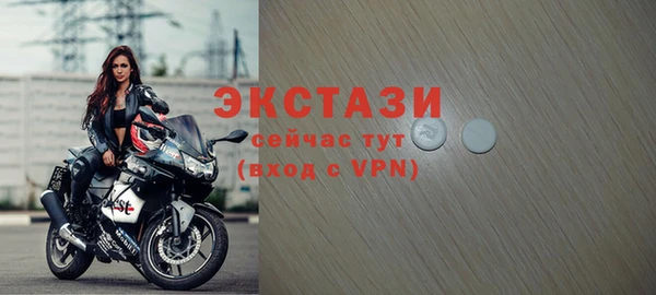 дурь Каменск-Шахтинский