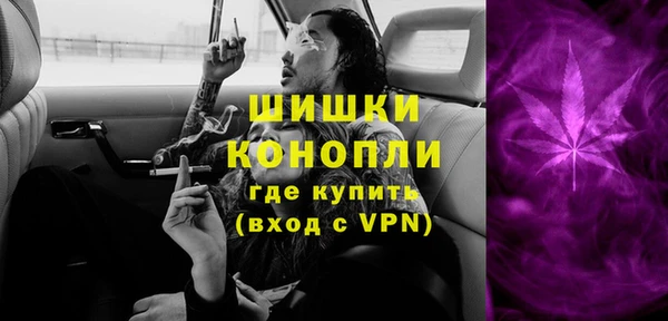 винт Каменногорск
