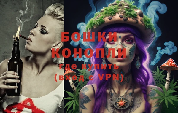 винт Каменногорск