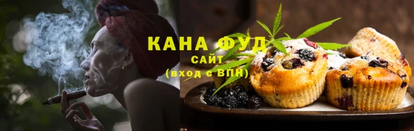 винт Каменногорск