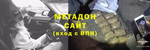 винт Каменногорск