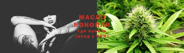 дурь Каменск-Шахтинский
