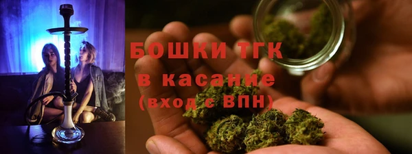 наркотики Иннополис