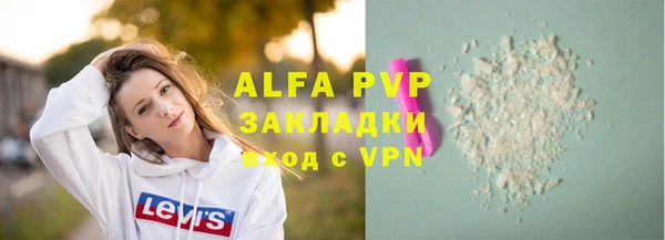 наркотики Иннополис