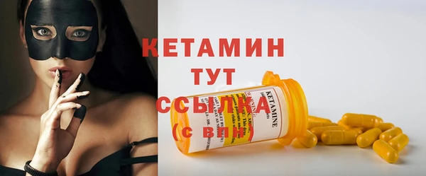 дурь Каменск-Шахтинский