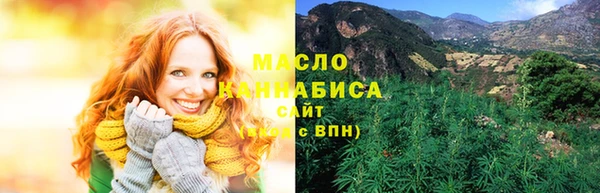 меф VHQ Инсар