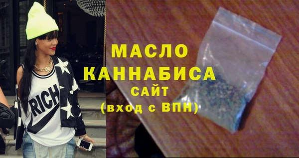 винт Каменногорск