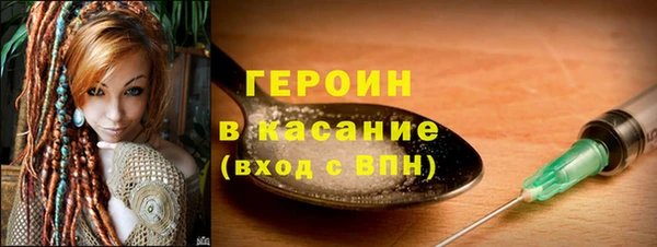 наркотики Иннополис