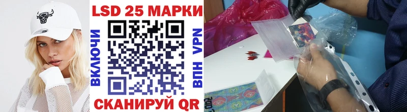 Марки N-bome 1,5мг  наркошоп  Лянтор 